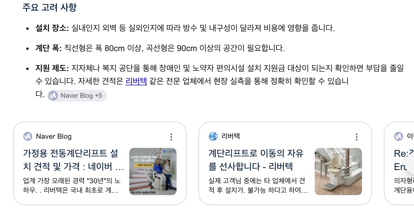 출처 카드